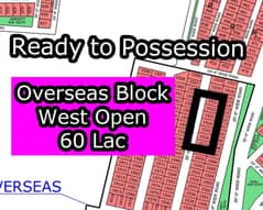 R - (West Open + Overseas Block) North Town Residency Phase - 01 (Surjani) 0