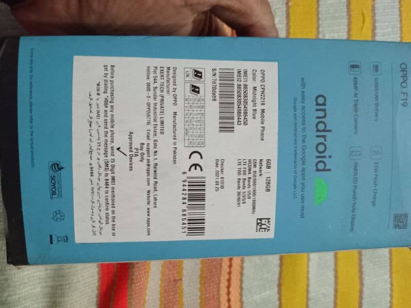 Oppo F19 6 128 WhatsApp number 03087202330 8