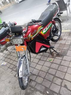 Pakzone Electric bike