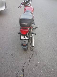 good bike good condition good speed