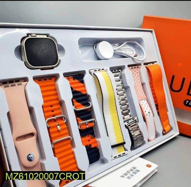 boy watch free delivery 1