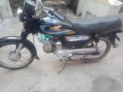 Super power bike 2017 model for sale contact number in description