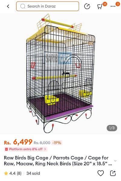 Bird / Parrot Cage Good Quality 1