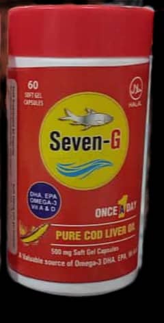 Seven g Cod liver oil capsules 0