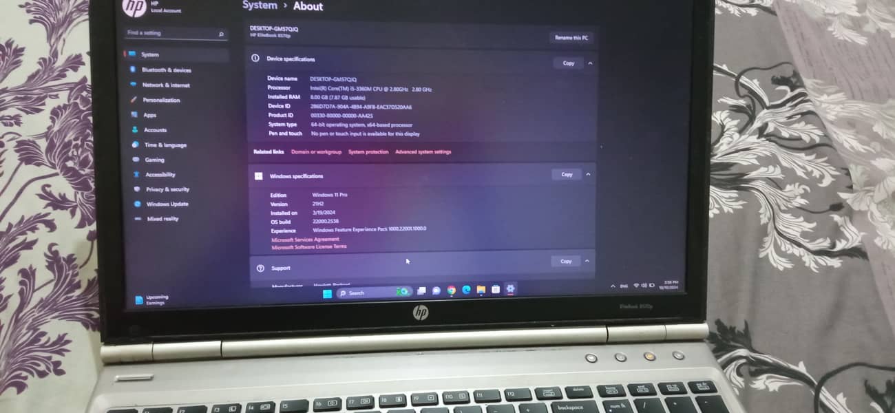HP EliteBook 8570p 0