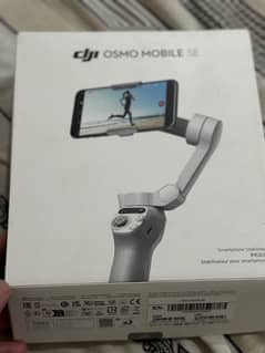 dji osmo se