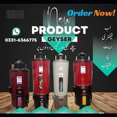 Electric Gas Geyser