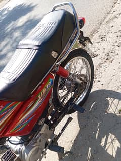 united bike excellent conditions urgent for sale paso ki zaroorat hai