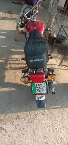 Honda cd 70 2014 modle complete documents.