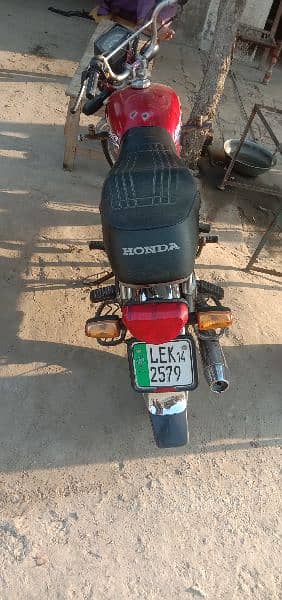 Honda cd 70 2014 modle complete documents. 0