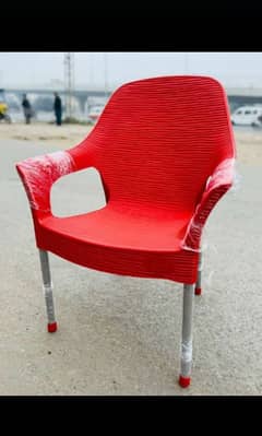 wavey model chair