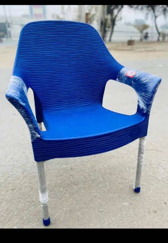 wavey model chair 1