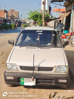 Suzuki Mehran VX 2007