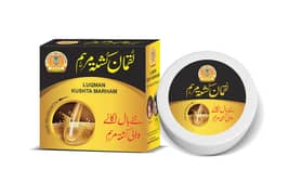 Luqman kushta hair oil