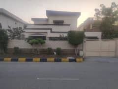 Well Renovated 500 Sq. Yards House with 4 Bedroom's Near PAF Chapter City School Faisal