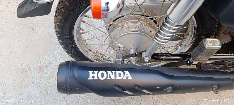 Honda 125 Special edition 2023/24 2