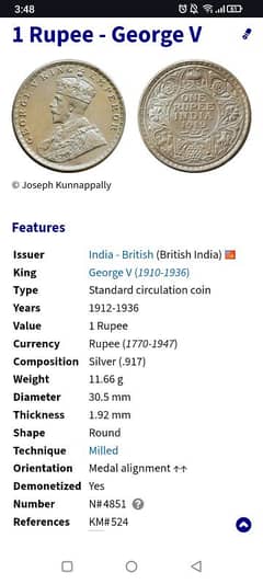 Antique silver coin of india