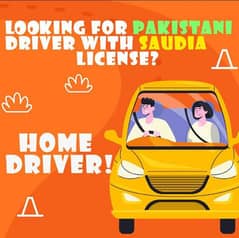 saudia jobs