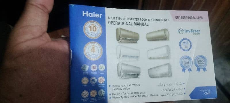 Haier uv model best cooling best parfarms 3