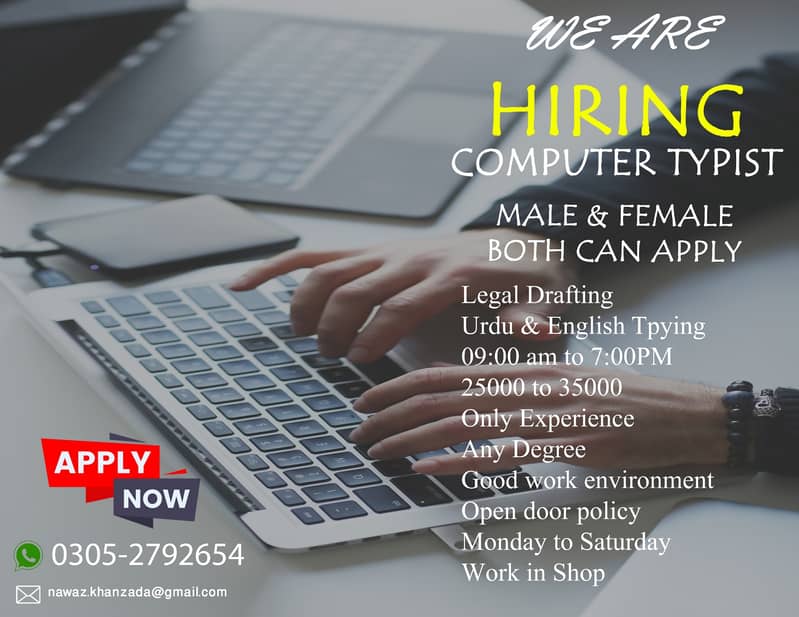 Computer Typist Requied Male & Female 0