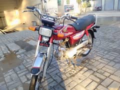 Honda CD 70