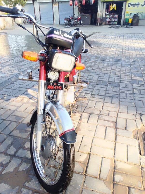 Honda CD 70 1