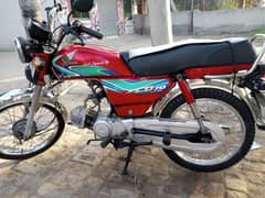 Honda CD70