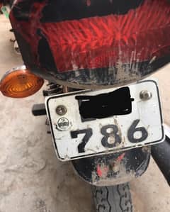 Honda 125 2013 786 Number