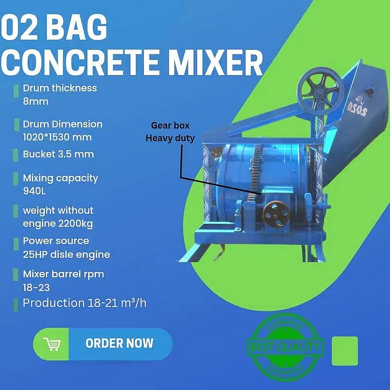 CONCRETE MIXER MACHINE USED SECOND HAND کنکریٹ مکسچر مشین 3