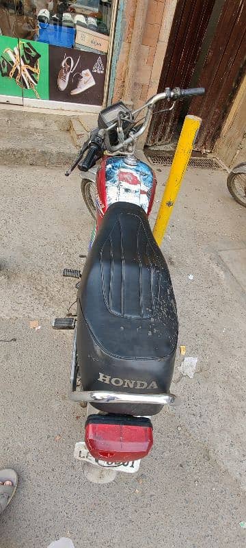 Honda 70 2012 7