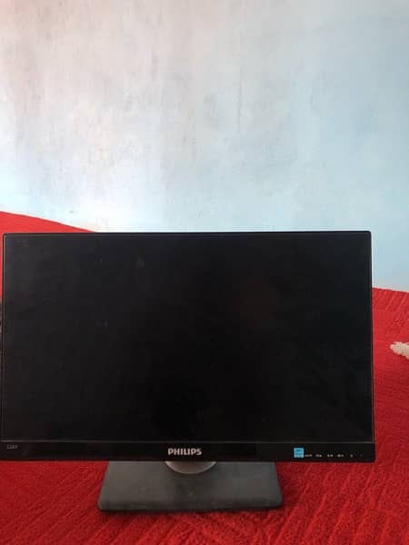 philips monitor available border less 0