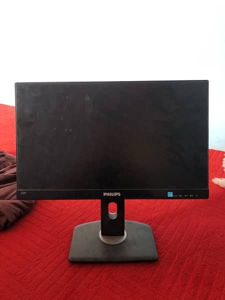 philips monitor available border less 1