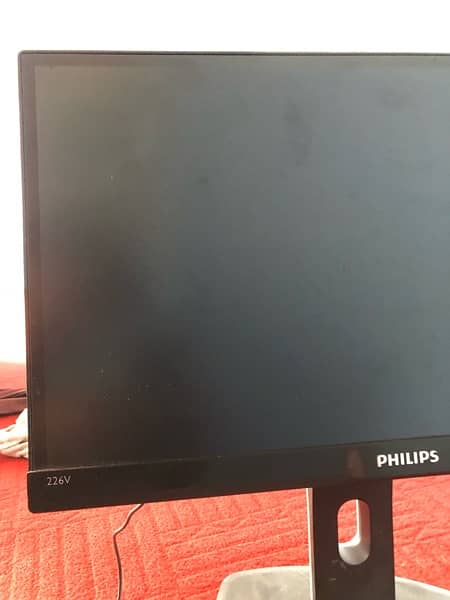 philips monitor available border less 6