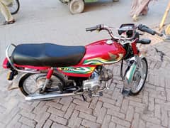 Honda CD 70 Model 2022/23 lush condition 03079410133 call kren