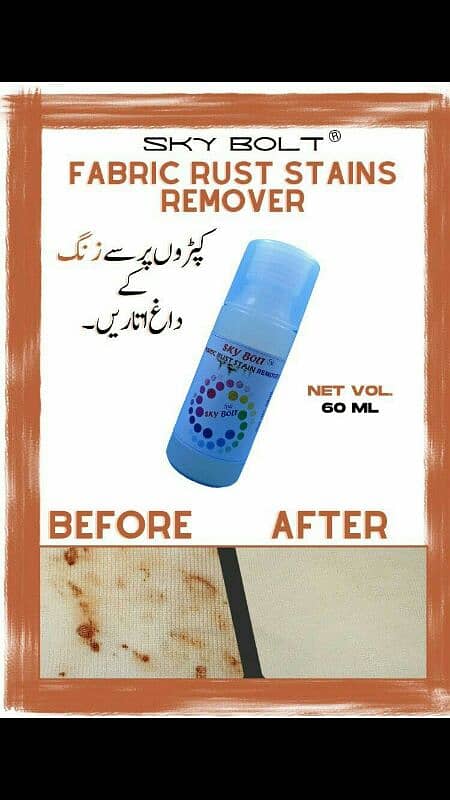 rust remover 03224404670 3