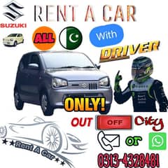 Rent a Car