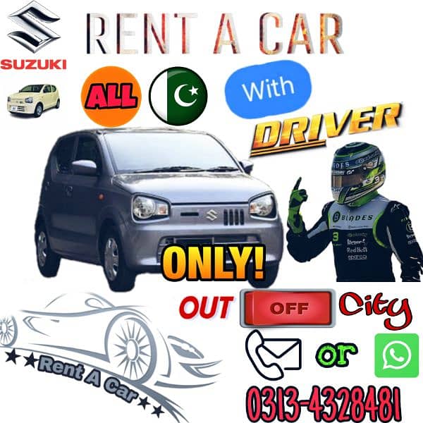 Rent a Car 0