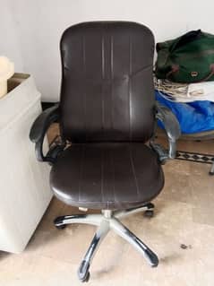 office chair