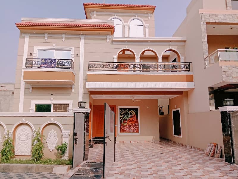 12 Marla Brand New Double Storey House Available For Sale In PGECH PHASE 2 Eden Chowk Township College Road Lahore 0