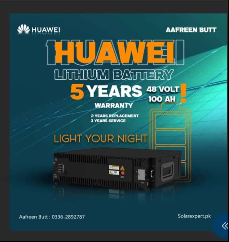 Huawei Lithium Battery 0