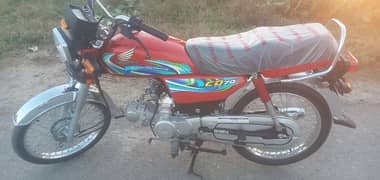 honda cd 70cc 2024