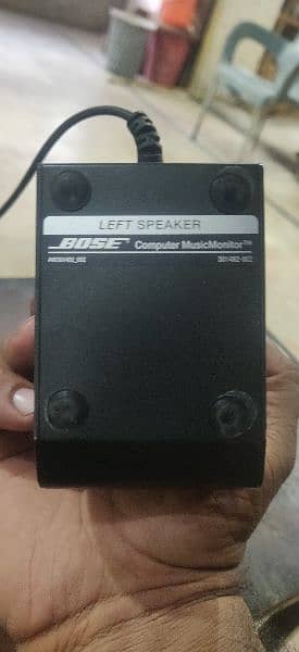 BOSE computer musicMonitor 1