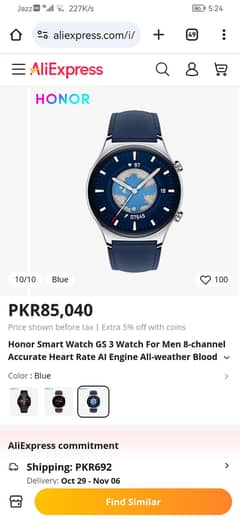 Honor GS 3-143 SMART WATCH 0