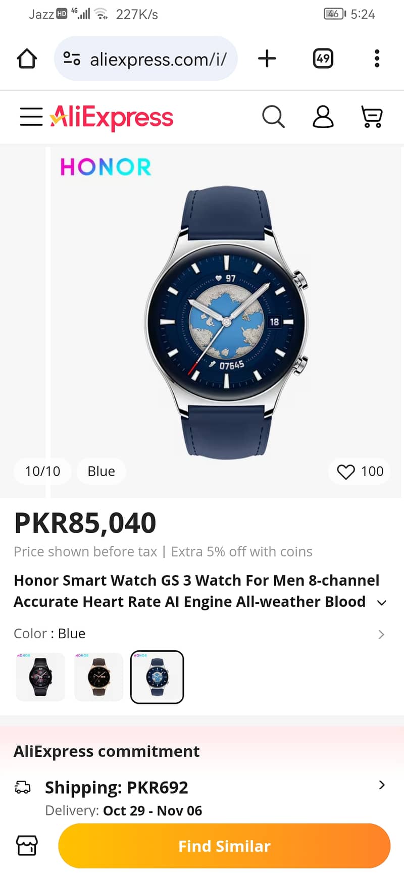 Honor GS 3-143 SMART WATCH 0