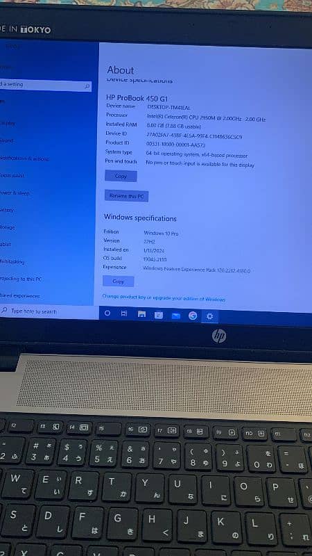 HP laptop condition 10by10 3