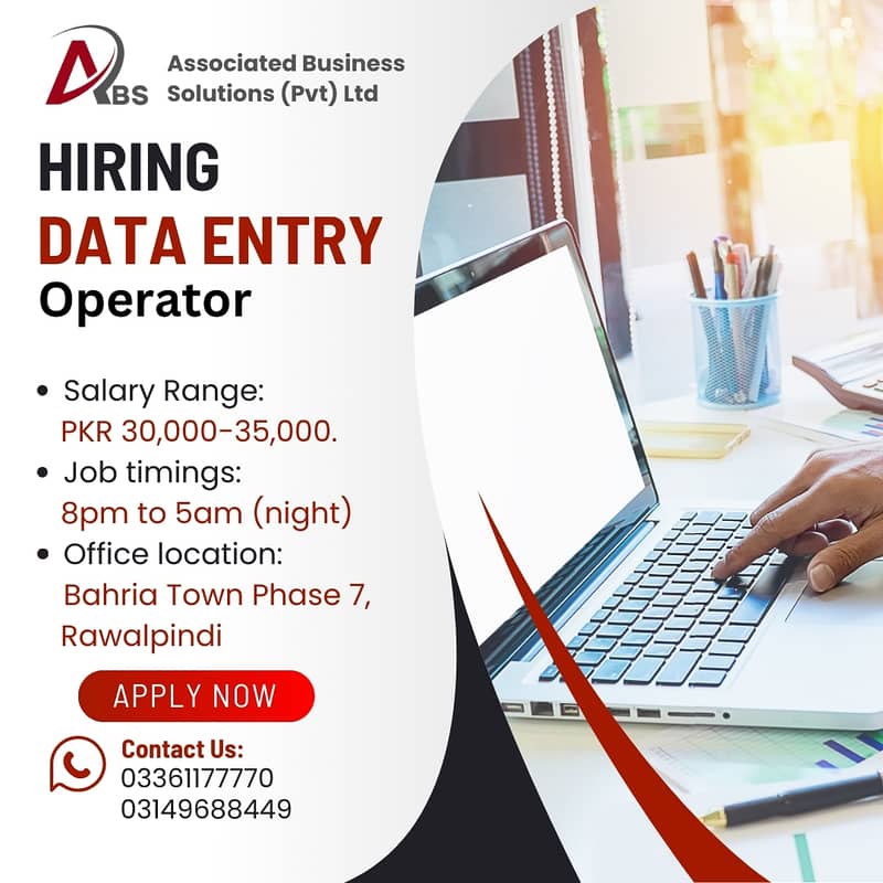 We Are Hiring Data Entry Operator 0