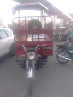 loadar rikshaw