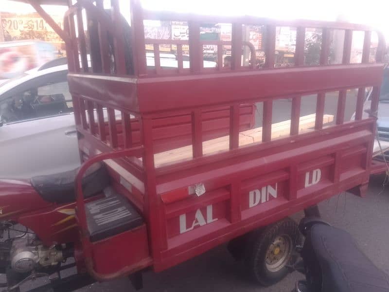 loadar rikshaw 3