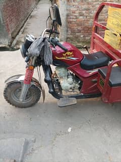 new asia loader 150cc 2024 model