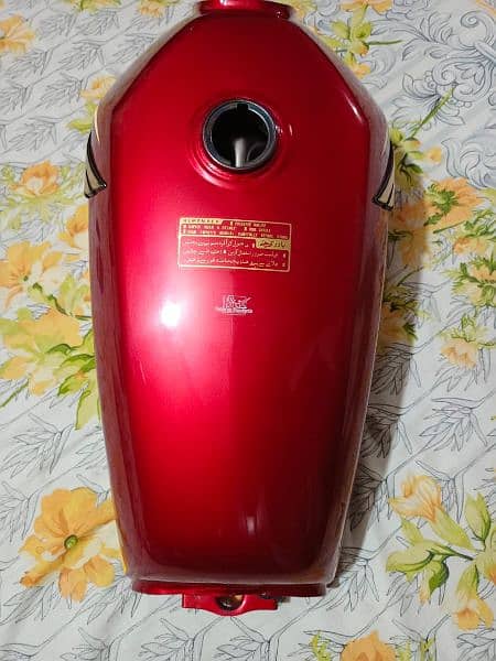 Honda 125 tank & said cover 3